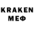 КЕТАМИН ketamine lakestk