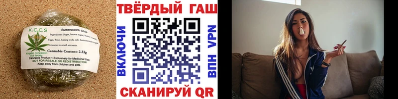 Купить закладки  Ялуторовск  Еда ТГК конопля 