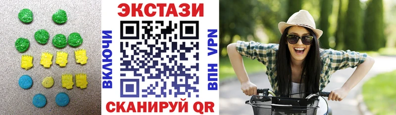 Ecstasy Philipp Plein Ялуторовск