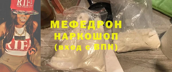 крисы Верхнеуральск