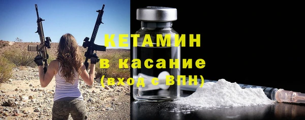 мдма Верея