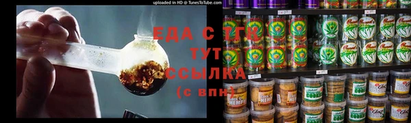 гашиш Верхний Тагил