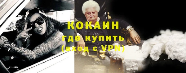мдма Верея