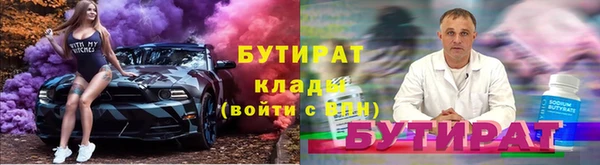 мдма Верея