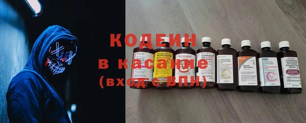 мдма Верея