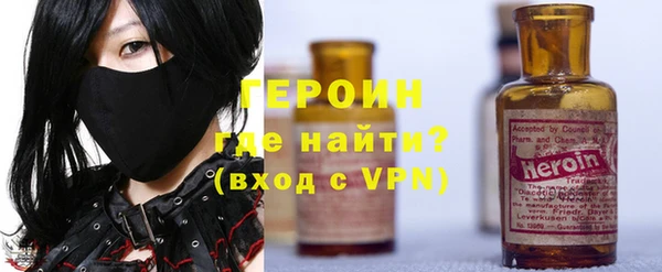 гашиш Верхний Тагил