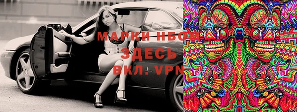 крисы Верхнеуральск