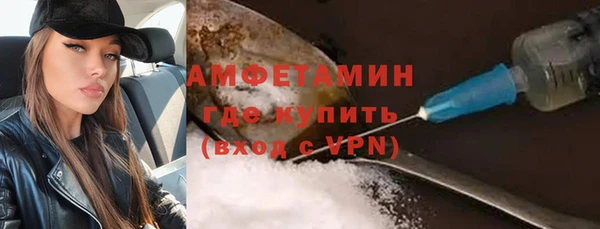 крисы Верхнеуральск