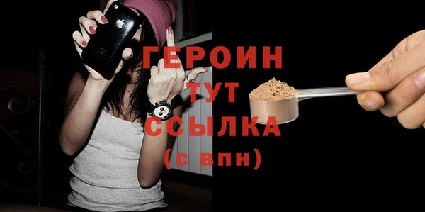 гашиш Верхний Тагил