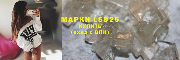 гашиш Верхний Тагил