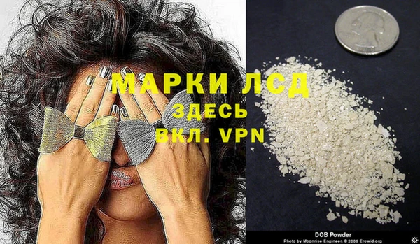 гашиш Верхний Тагил