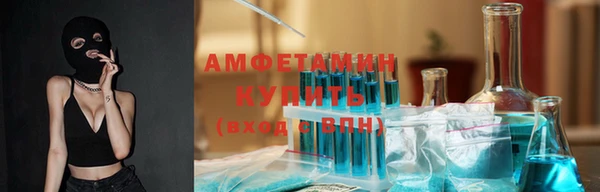 мдма Верея
