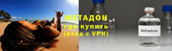крисы Верхнеуральск