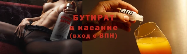мдма Верея