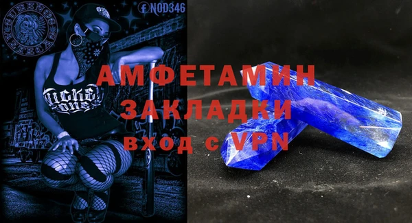гашиш Верхний Тагил