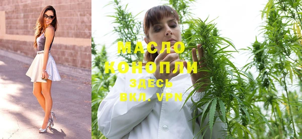 мдма Верея