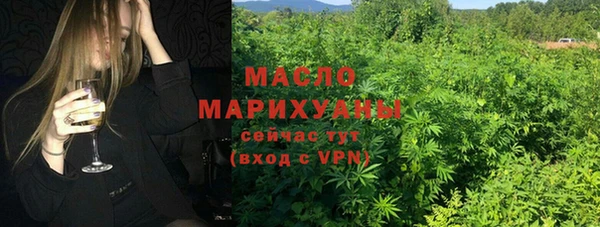 мдма Верея