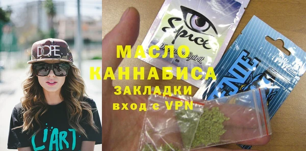 крисы Верхнеуральск