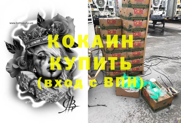 крисы Верхнеуральск