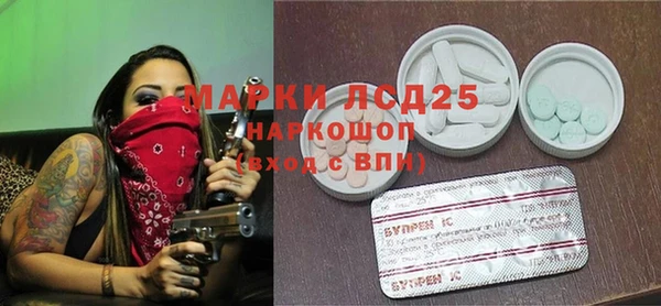 гашиш Верхний Тагил