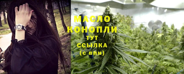 гашиш Верхний Тагил