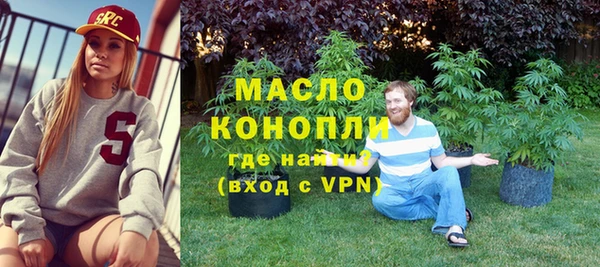 гашиш Верхний Тагил
