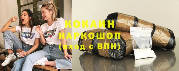 гашиш Верхний Тагил