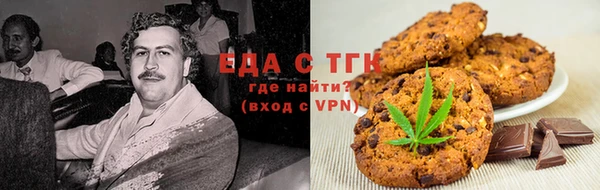 гашиш Верхний Тагил