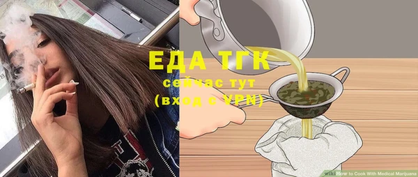 гашиш Верхний Тагил